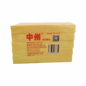 Henan vecchio stile sapone di marca Zhongzhou 5*200 set di vecchio sapone