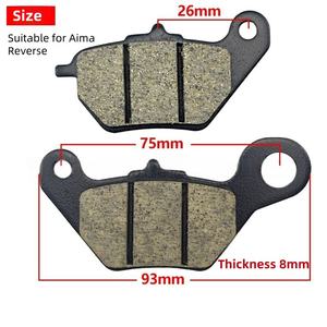 Accesorios de Freno para Bicicleta Eléctrica, Pastillas de Freno de Disco Resistentes al Desgaste, Aptas para Yadea Aima, Bloques de Freno de Marcha Atrás - Product Image 2