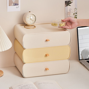 Desktop <b>Storage</b> <b>Box</b> With <b>Drawers</b> Frosty White Tender Yellow Rectangle Standing Type For Makeup Stationery Organizing - Product Image 3
