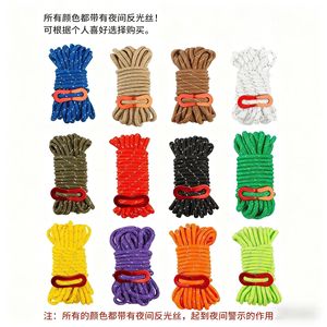 Corde de camping en nylon haute densité 4 mm, corde de maintien de tente réfléchissante, corde de bâche extérieure, corde à linge coupe-vent pour la pêche - Product Image 5
