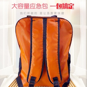 Sac à dos de secours d'urgence, grande taille, en tissu Oxford imperméable, trousse de premiers secours pour la préparation aux catastrophes à domicile - Product Image 4