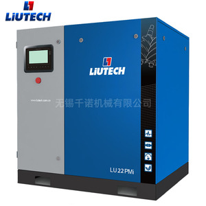 เครื่องอัดอากาศแบบสกรูหล่อลื่นด้วยน้ำมัน Liutech Lu22pmi แม่เหล็กถาวร ความถี่แปรผัน สำหรับใช้งานในอุตสาหกรรม - Product Image 1