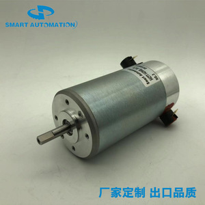 มอเตอร์กระแสตรงแบบแปรงถ่าน 52ZYT ขนาด 56 มม. แบบยึดหน้าแปลน 12V 24V 36V แม่เหล็กถาวร แบบปิดสนิท - Product Image 4