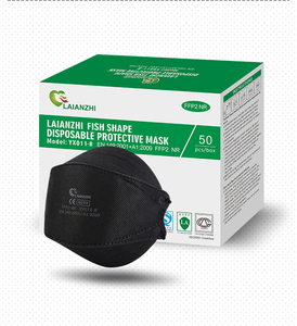 <span class=keywords><strong>Mascarilla</strong></span> Desechable de Alta Calidad con Certificación CE <span class=keywords><strong>FFP2</strong></span>, Forma de Pez, Sin Válvula, YX011-B, Antipolvo, 4 Capas, con Orejeras, Cómoda, <span class=keywords><strong>Precio</strong></span> de Fábrica - Product Image 2