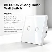 UBARO 86 EU/FR 触摸开关 单火线控制 2路控制 白色钢化玻璃面板 100-240V 10A 传感器按钮灯开关