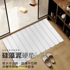 Tapis de bain rigide en boue de diatomées, rectangulaire, géométrique minimaliste, absorbant, séchage rapide, pour usage domestique, pliable, en tissu non tissé - Product Image 4