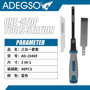 Ensemble de scie polyvalente en acier 3-en-1 avec lames interchangeables pour le travail du bois, la coupe des arbres et l'élagage des arbres-pour les outils à main de bricolage - Product Image 1