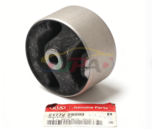 21772-2S000 217722S000 ฉนวนกันความร้อน-RR สำหรับฮุนได เกีย 21772 2S000 - Product Image 2