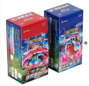 YY Poke TCG Primal Combat Legends 5.0 Booster Box Collector Carrom Board <b>Portable</b> <b>Table</b> Game - Product Image 2