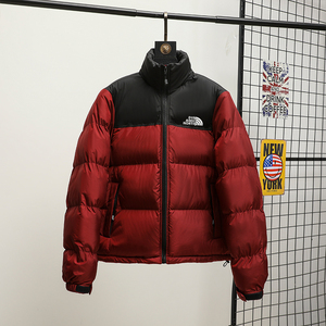 Chaqueta de Plumón Clásica, Simple, Gruesa y Cálida para <span class=keywords><strong>Hombre</strong></span>, con Diseño de Pan, Chaqueta de Plumón de Invierno - Product Image 3