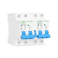 TONGOU 2P AC 230V 63A Commutateur de transfert manuel à double alimentation, type rail DIN ATS (commutateur de transfert automatique)