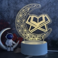 Veilleuse islamique LED 3D lampe de Ramadan lampe de table acrylique USB Eid Mubarak Ramadan décorations lumineuses cadeau pour la maison musulmane