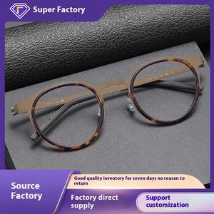 إطار بصري خفيف للغاية من التيتانيوم النقي المضاد للضوء الأزرق للرجال ، نظارات عتيقة قابلة للانحناء ، وجه ماسي صلب للبيع بالجملة - Product Image 5