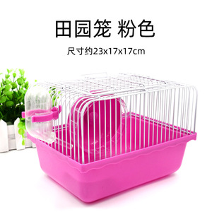 Hamster Cage <b>Small</b> Country Style 23x17x17cm Plastic Rectangle With Water <b>Bottle</b> For Hamster - Product Image 3