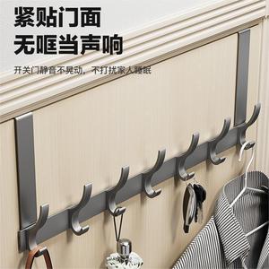 Shu Zheng Over Door Hooks Gunmetal Gray 6 Hooks No Drill Coat <b>Rack</b> <b>Clothes</b> Storage Hook Type - Product Image 2