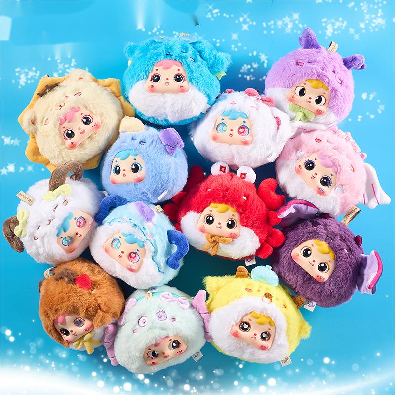 Pack de 12 peluches Constellation avec fermeture éclair (Boîte complète de 12 pièces)