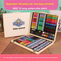 Ensemble d'art de luxe en bois de 228 pièces, kit de dessin et de peinture professionnel avec marqueurs, logo personnalisé, cadeaux pour enfants, fournitures de papeterie