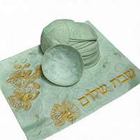 Housse de Challah personnalisée en lin vert menthe avec broderie or orchidée hébraïque, ensemble Kippa, Housse de pain de Shabbat, Cadeaux Judaïca