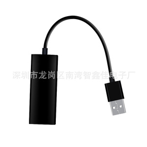 อะแดปเตอร์เครือข่าย USB USB 2.0 เป็นอะแดปเตอร์อีเธอร์เน็ตแบบเร็วสำหรับนินเทนโดสวิตช์การ์ดเครือข่ายแบบมีสายอุปกรณ์ต่อพ่วงเกมภายนอก - Product Image 5