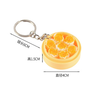 도매 시뮬레이션 음식 키체인, 3D PVC 미니 푸드 키홀더, 가방 장식용 펜던트 액세서리 - Product Image 6