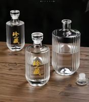 Bouteille de boisson en verre rond transparent personnalisée de 375 ml, 500 ml, 1000 ml pour vin, vodka, whisky, gin, rhum, tequila, spiritueux