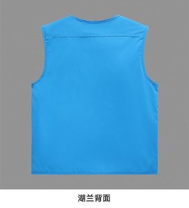 เสื้อกั๊กผู้ชายแบบลำลอง น้ำหนักเบา เหมาะสำหรับกิจกรรมกลางแจ้ง ตกปลา ทำงาน ท่องเที่ยว ถ่ายรูป มีกระเป๋าหลายช่อง - Product Image 6