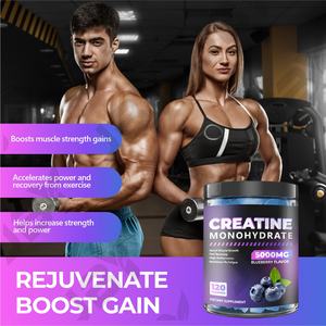 JBY Creatina Monoidrato 5000mg in Gommose, Integratore Sportivo al Gusto Mirtillo per Uomini e Donne - Product Image 4