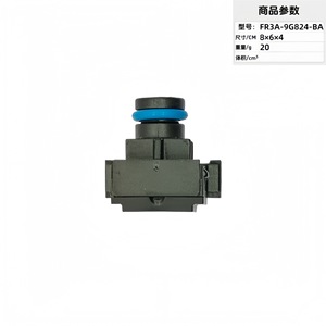 Capteur de pression FR3A-9G824-BA 8x6x4cm 20g pour usage automobile - Product Image 3