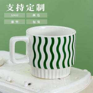 Tasse à café en céramique Tao Zhizhi, grande capacité de 320 ml, avec poignée, pour couples et hommes, cadeau pour usage domestique - Product Image 5