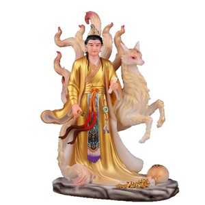 Statua della Dea Volpe a Nove Code, Ornamento Buddista per la Casa, Intagliata, Fusa e Lucidata - Product Image 5