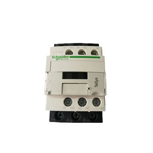 Disjoncteur miniature électromécanique Kuangjiu 3P 50A 400V avec unité de déclenchement de protection contre les surintensités LSI - Product Image 5