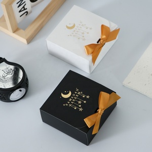 Caja de Regalo de Cartón para Ramadán, para Suministros de Fiesta del Eid y Empaque de Dulces, Cajas de Regalo de Papel Plegables Ecológicas Personalizables - Product Image 6