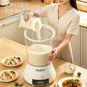 Rimier <b>Rice</b> Storage <b>Container</b> 20L Sealed Airtight Kitchen Cylinder Transparent Grain Keeper - Product Image 3