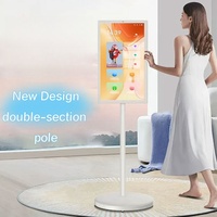 Téléviseur Android portable de 21,5 pouces avec écran tactile, affichage sans fil, télévision intelligente avec caméra intégrée et télécommande