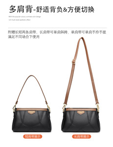 Bolsos de Moda al por Mayor, Bolsos de Hombro de Cuero PU de Lujo para Mujer, Bolsos Cruzados, Bolsos de Mensajero Femeninos - Product Image 3