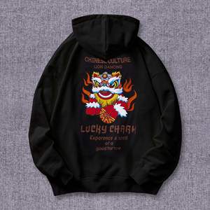 Sonbahar kış Trendy marka kazak çiftler 100% pamuk erkek katı rahat anti-boncuklanma yeni işlemeli aslan artı boyutu kapüşonlu - Product Image 6