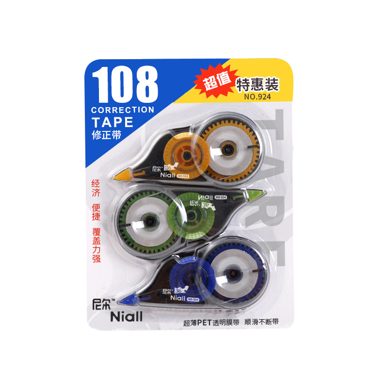 Оптовая продажа, коррекция для начальной школы, большая емкость, милый высокий внешний вид, длинная коррекция, школьные и офисные канцелярские принадлежности