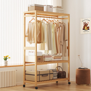 Floor-standing <b>clothes</b> <b>rack</b> for bedroom use, multi-layer adjustable storage, bedside storage, multi-functional bamboo clothing - Product Image 1