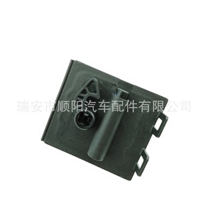 Dispositif de verrouillage du bouchon de réservoir de carburant Sy 071 pour Benz, alarme antivol, bouton poussoir, actionneur en plastique - Product Image 2