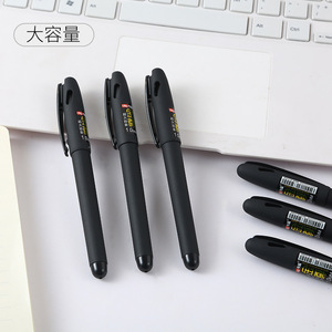 Stylo gel givré 1,0 mm encre noire pour le bureau et l'école - Product Image 2