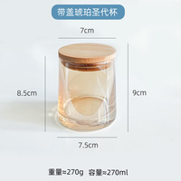 Candélabre décoratif moderne vide pour la maison, pot à bougie en verre irisé de luxe transparent avec couvercle en bambou, Saint-Valentin