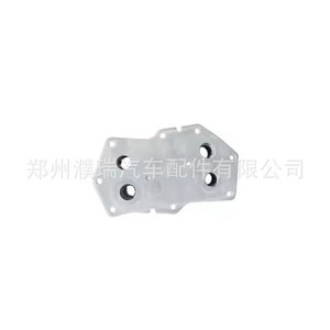 Conjunto de Enfriador de Aceite Hyundai 26421-4A700 con Soporte de Aluminio para Vehículos de Trabajo Mediano-Pesado - Product Image 4