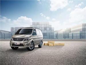 Dongfeng Lingzhi <span class=keywords><strong>V3</strong></span> 1.6L/2.0L Mini Furgoneta de Carga Ligera, Interior Nuevo, Eléctrica/Gasolina, Venta de Furgonetas/Autos/Carts de Transporte, Volante a la Izquierda - Product Image 3