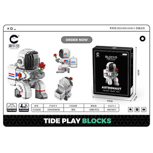 Figuras de Astronauta Cohete Bloques de Construcción Soporte para Bolígrafos Juguetes Creativos Niños - Product Image 4