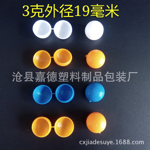 3g 6g 9g - Product Image 4
