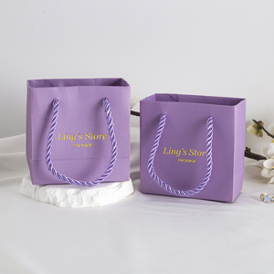 13x7x16cm Small <b>Light</b> Purple Jewellery Gift Bags Paper Package Cosmetic Jewelry Store Crafted HandBag - Product Image 3