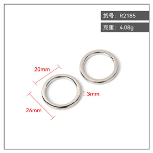 Zinc Alloy Round Ring Buckle 25mm 31mm For Bags <b>Hardware</b> Accessories Durable Wear Resistant - Product Image 2