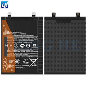 Batería BM5G para Xiaomi Redmi Note 11T Pro / <span class=keywords><strong>Pocophone</strong></span> <span class=keywords><strong>X4</strong></span> <span class=keywords><strong>GT</strong></span> / Poco <span class=keywords><strong>X4</strong></span> <span class=keywords><strong>GT</strong></span> - Product Image 2