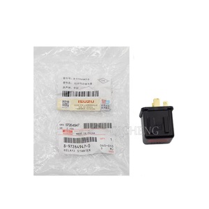 8-97264947-0 ใช้สำหรับ Isuzu700P FRR FSR FTR FVR FVM FVZ NQR NPR เครื่องยนต์ 4HK1 เครื่องยนต์ 6HK1 รีเลย์สตาร์ทเตอร์รถยนต์ อะไหล่อุปกรณ์หนัก - Product Image 1