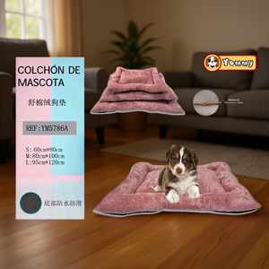 Set di 3 Tappetini per Cani in Velluto di Cotone Shu, Colore Cammello YM5786A, Letti di Lusso per Animali Domestici - Product Image 3